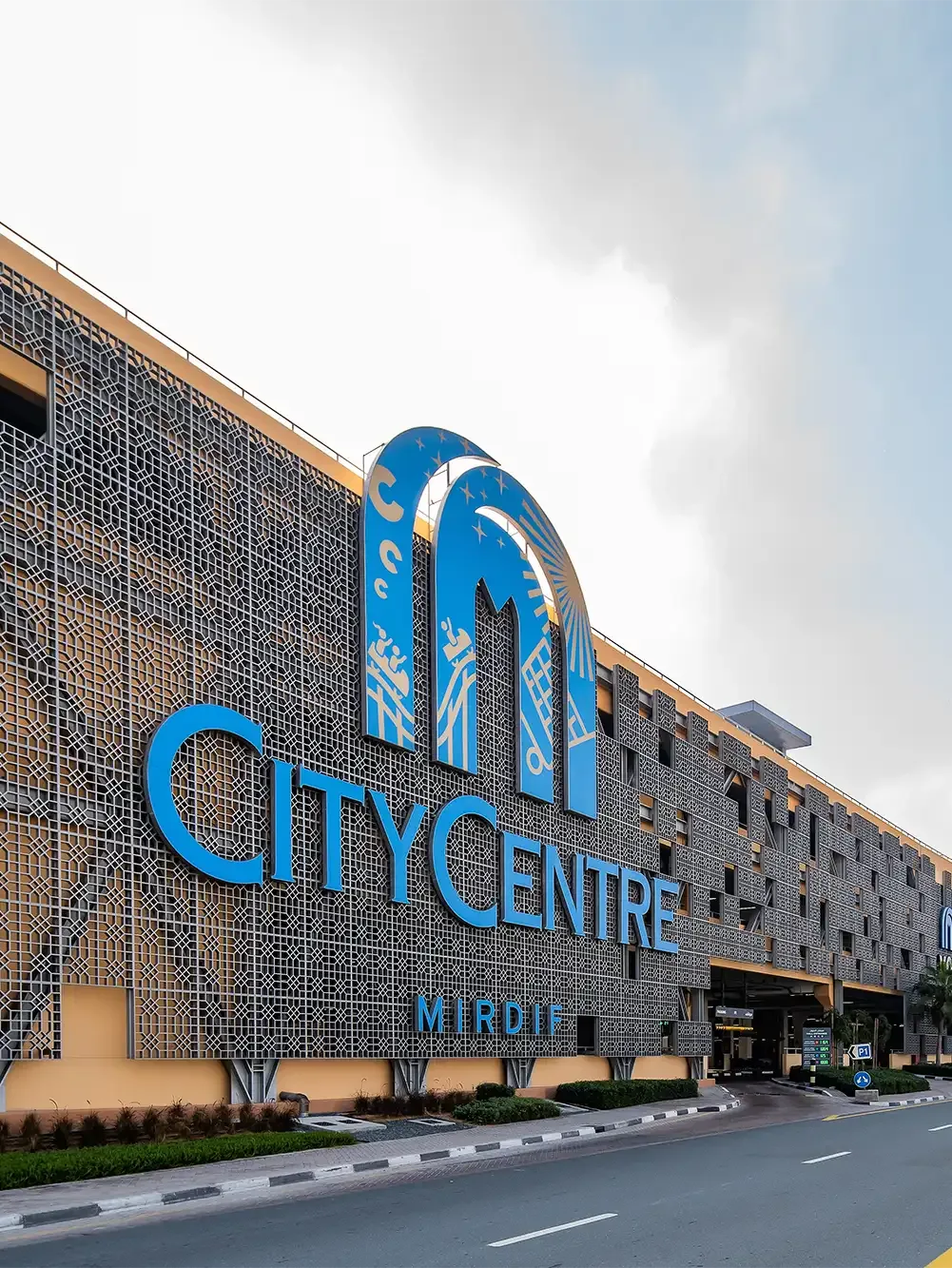 City Centre Mirdif Mall