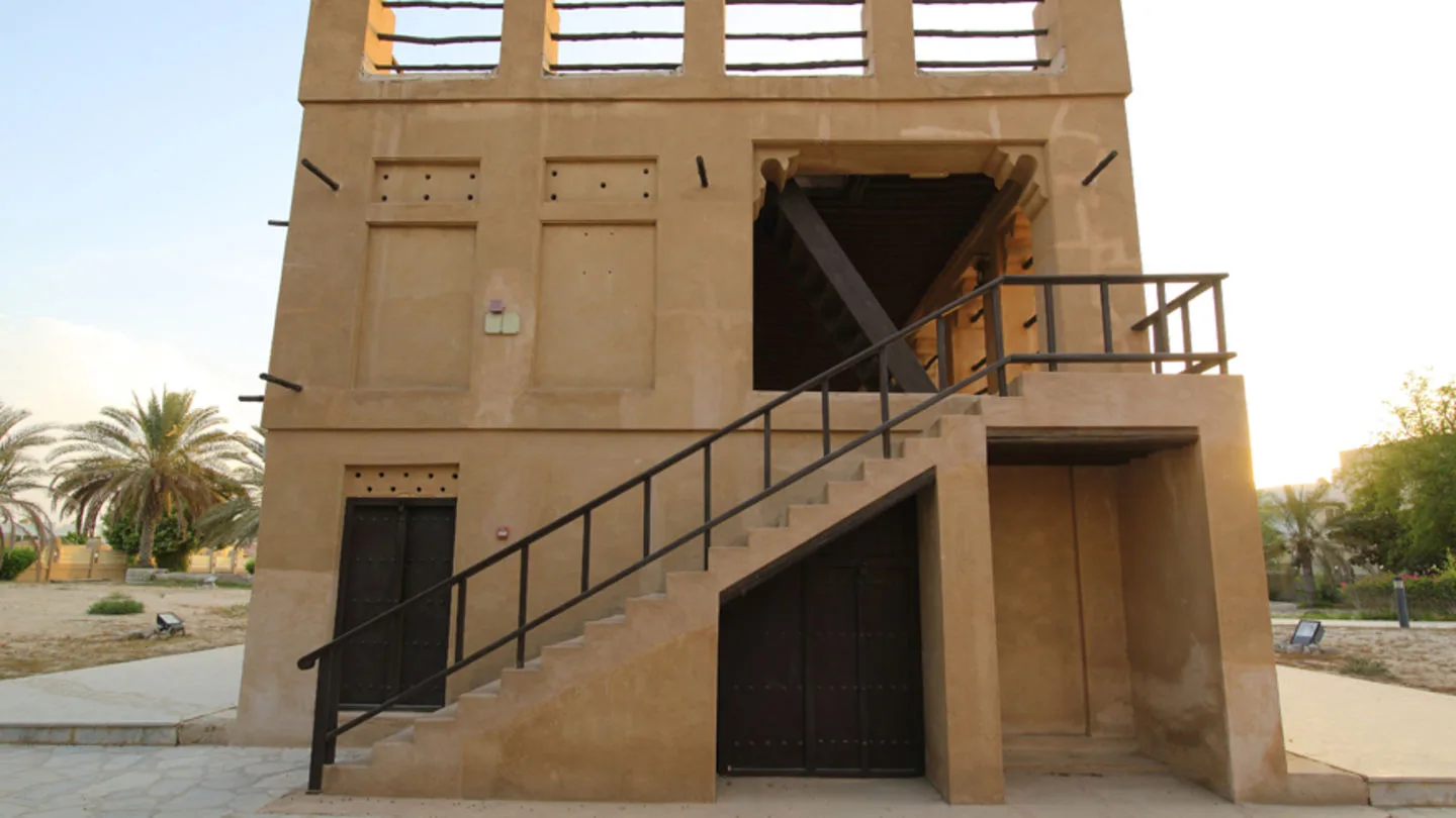 Majlis Ghorfat Umm Al Sheif
