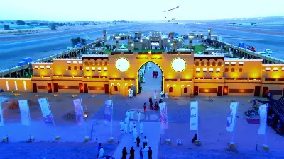 Al Marmoom Heritage Village