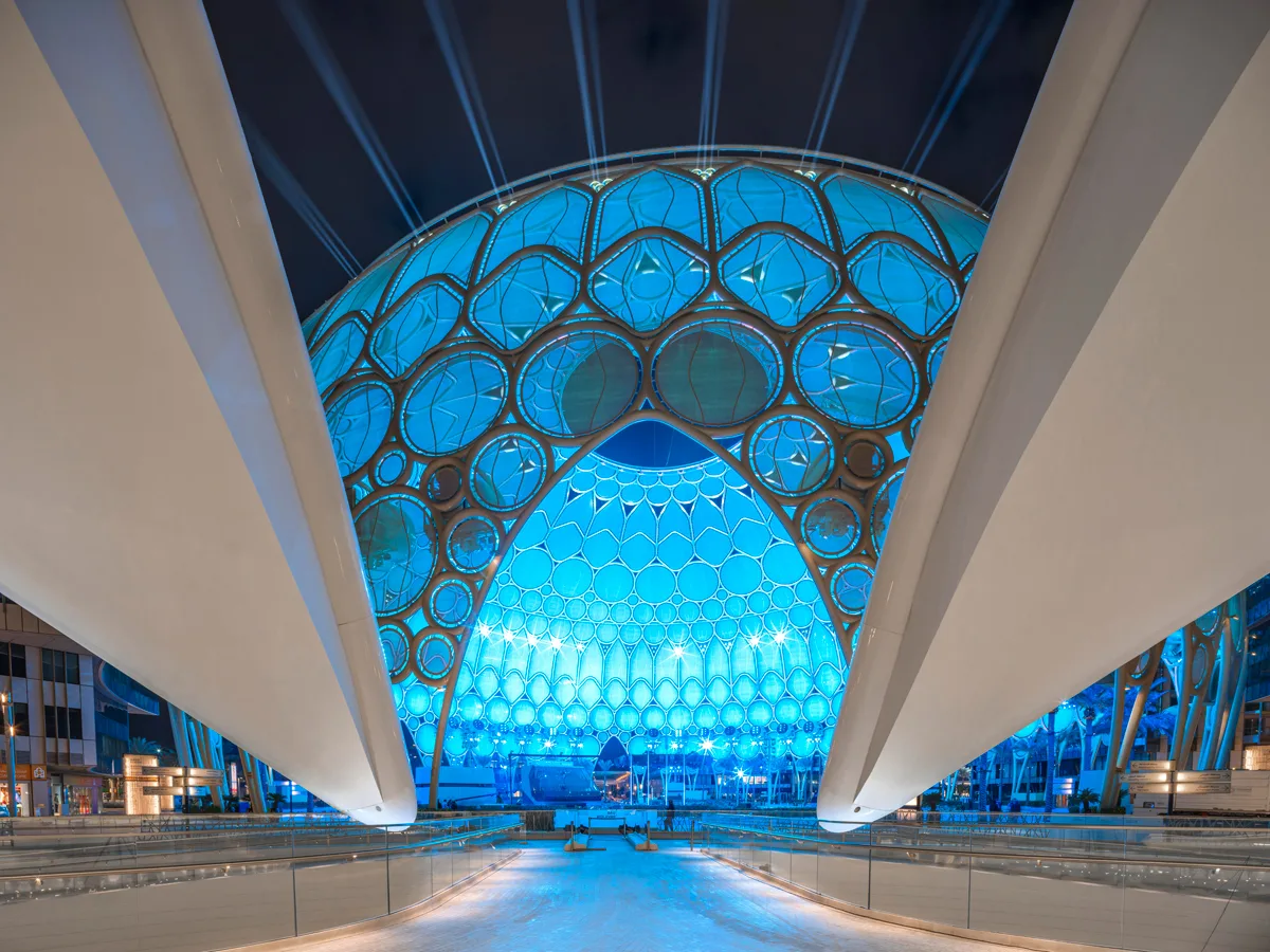 Al Wasl Plaza (Expo City)
