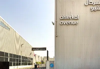 Alserkal Avenue