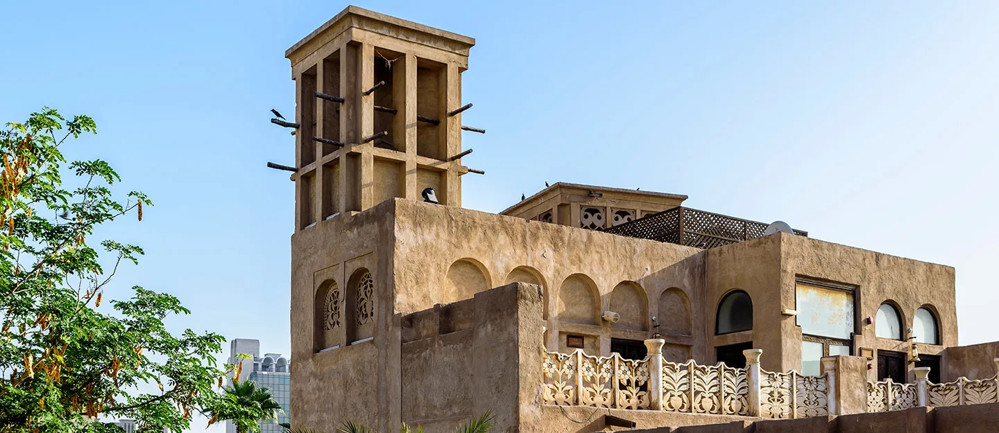 Al Shindagha Museum