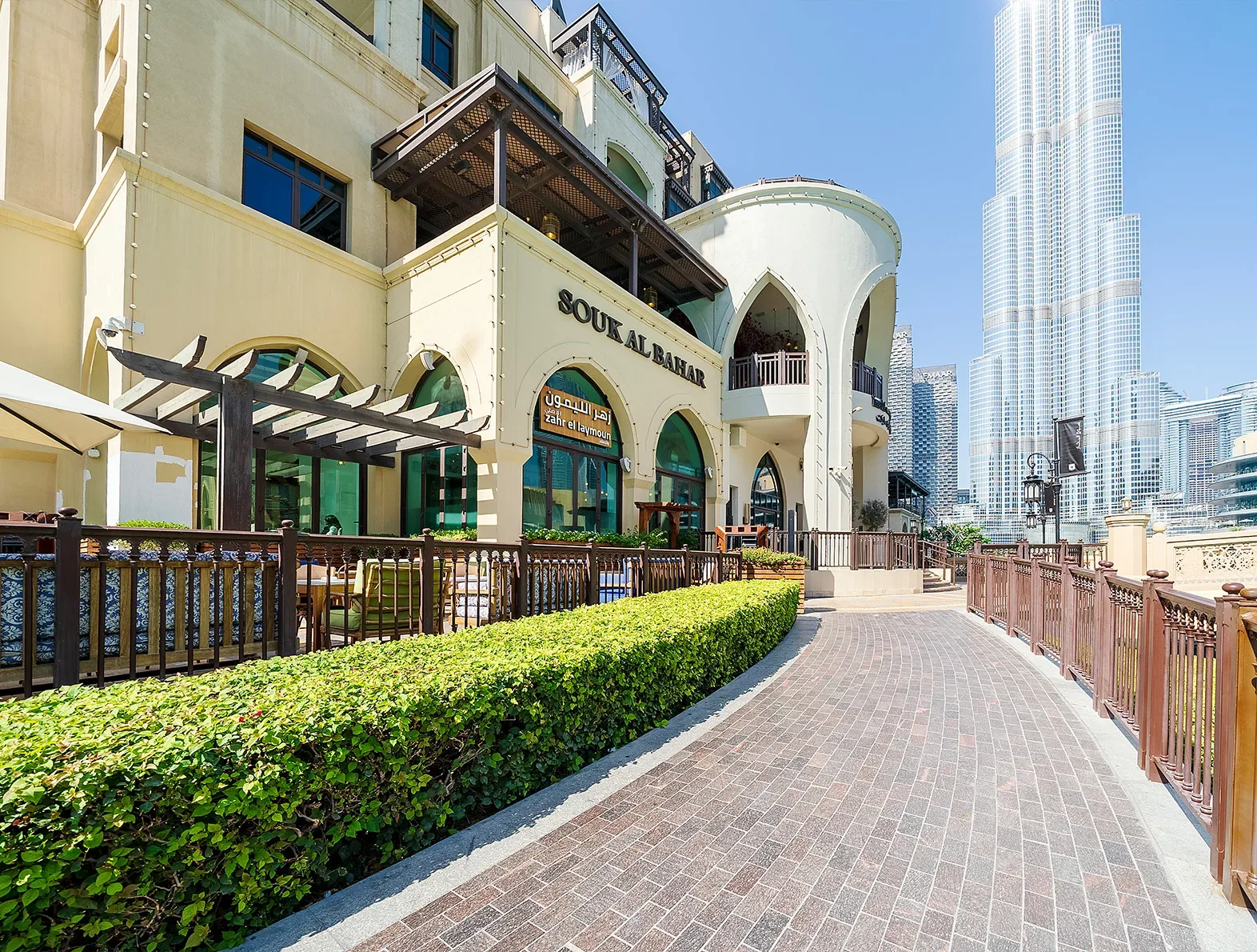 Souk Al Bahar