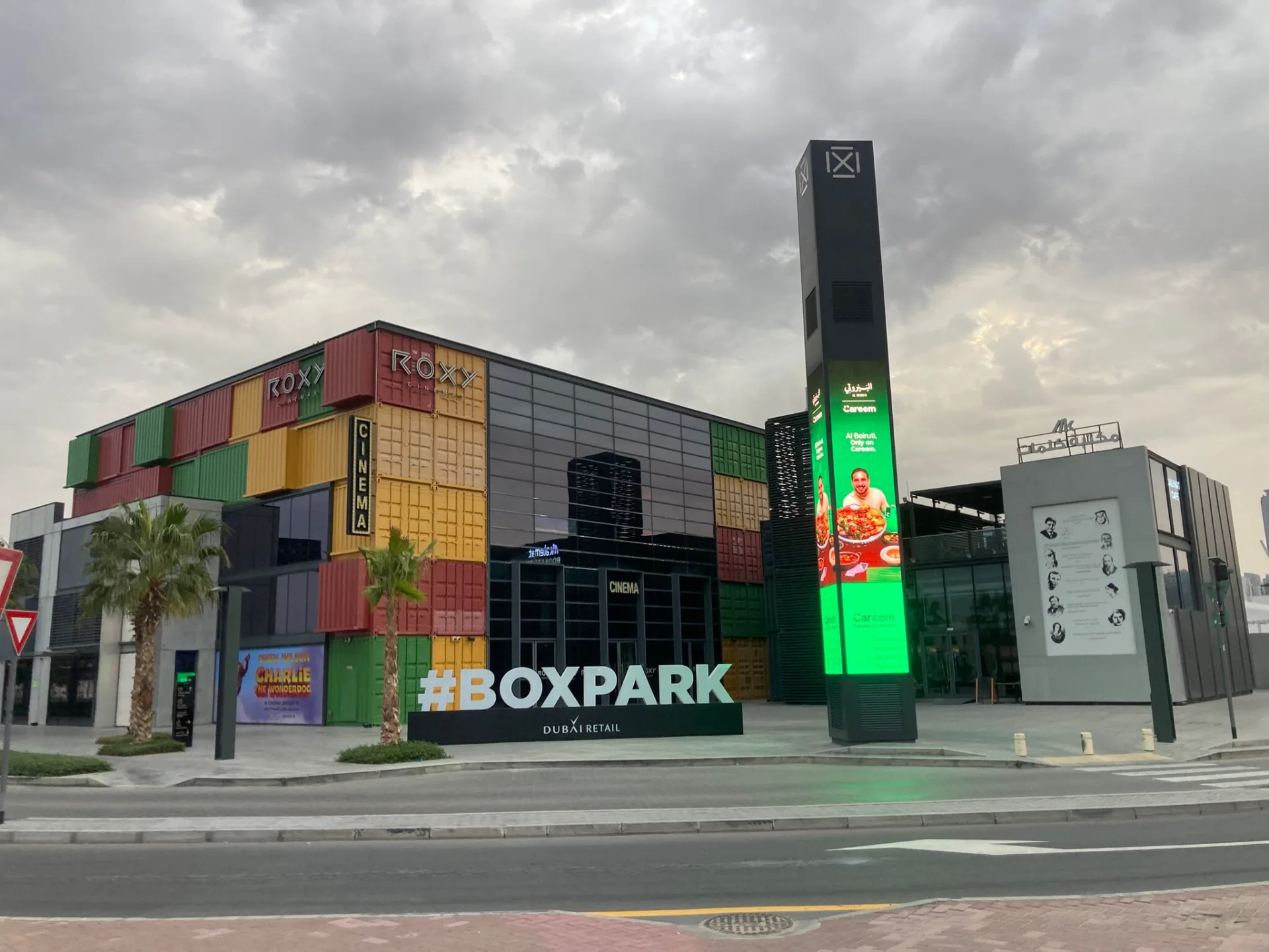 Boxpark Dubai
