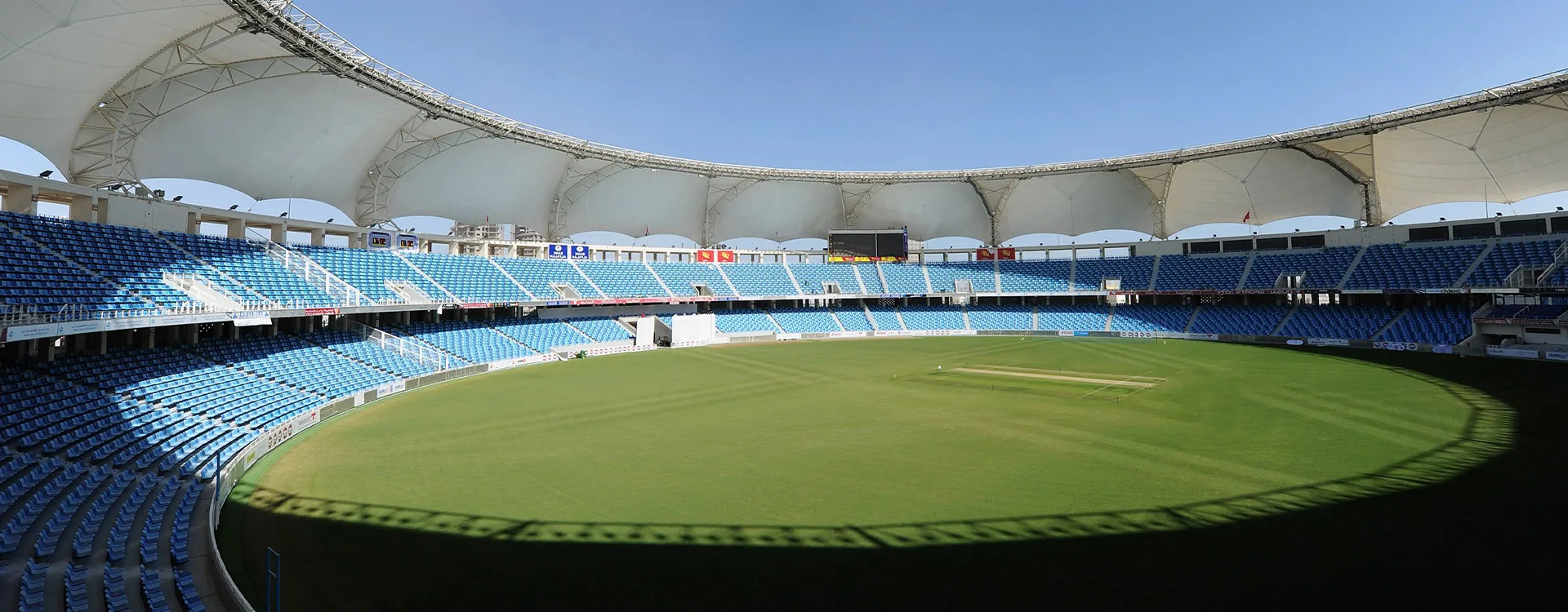 Dubai International Cricket Stadium