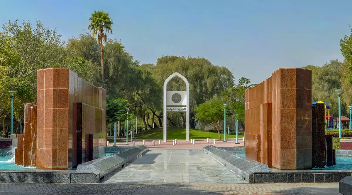 Mushrif National Park