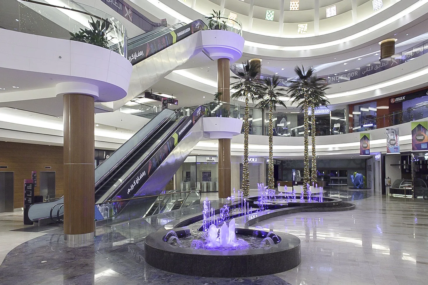 Al Ghurair Centre Mall