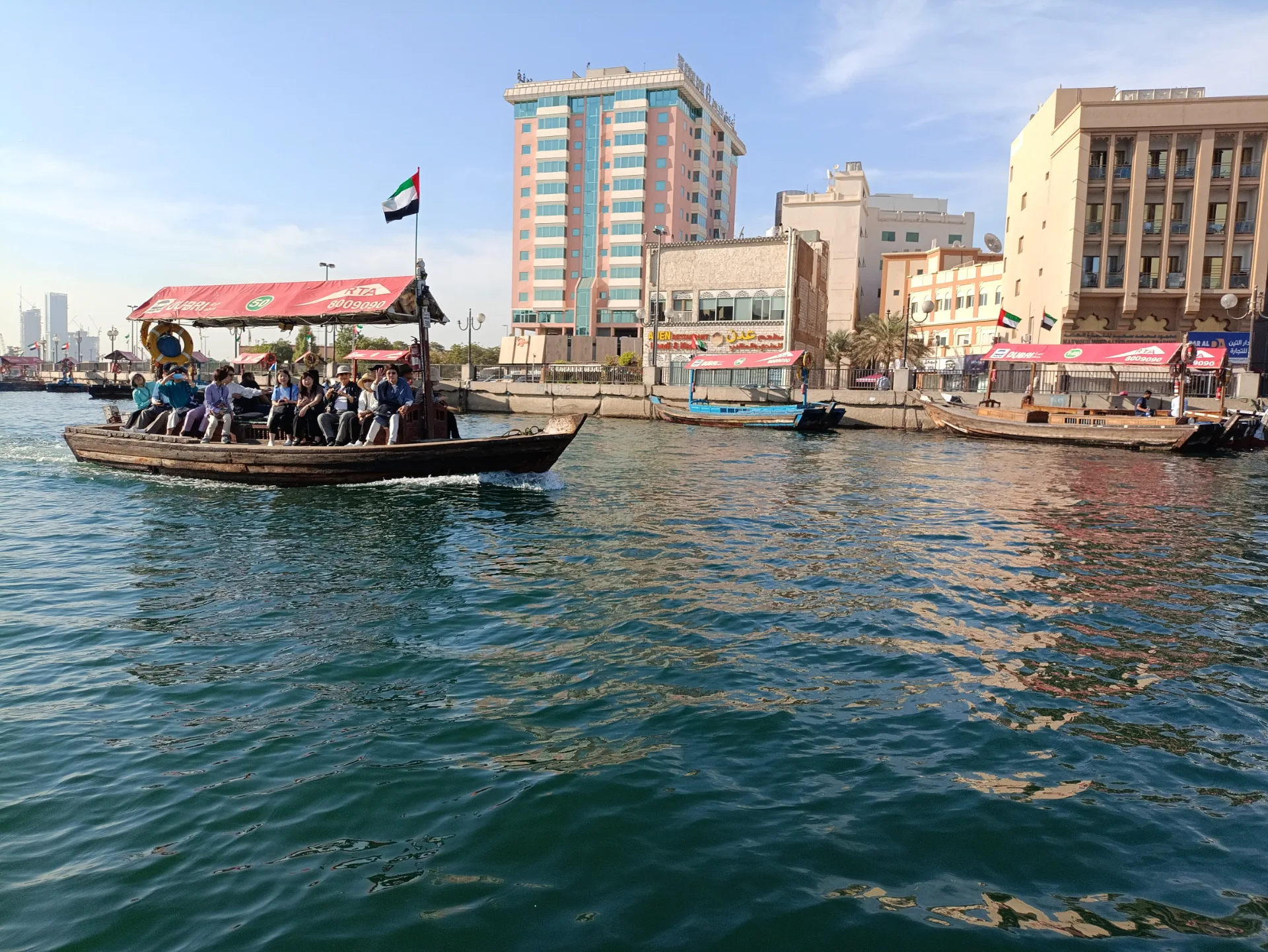 Dubai Creek Abra Crossing