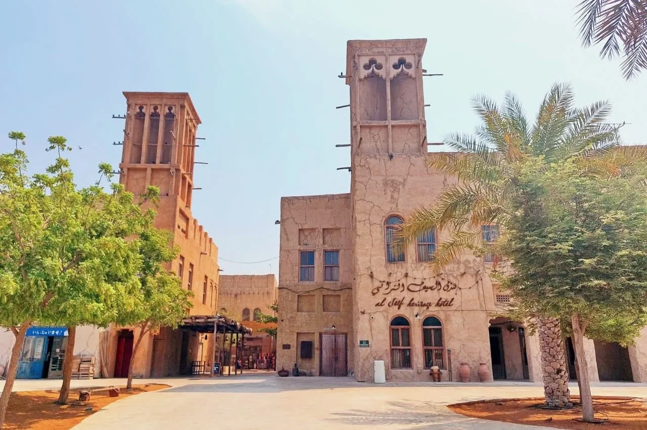 Al Seef