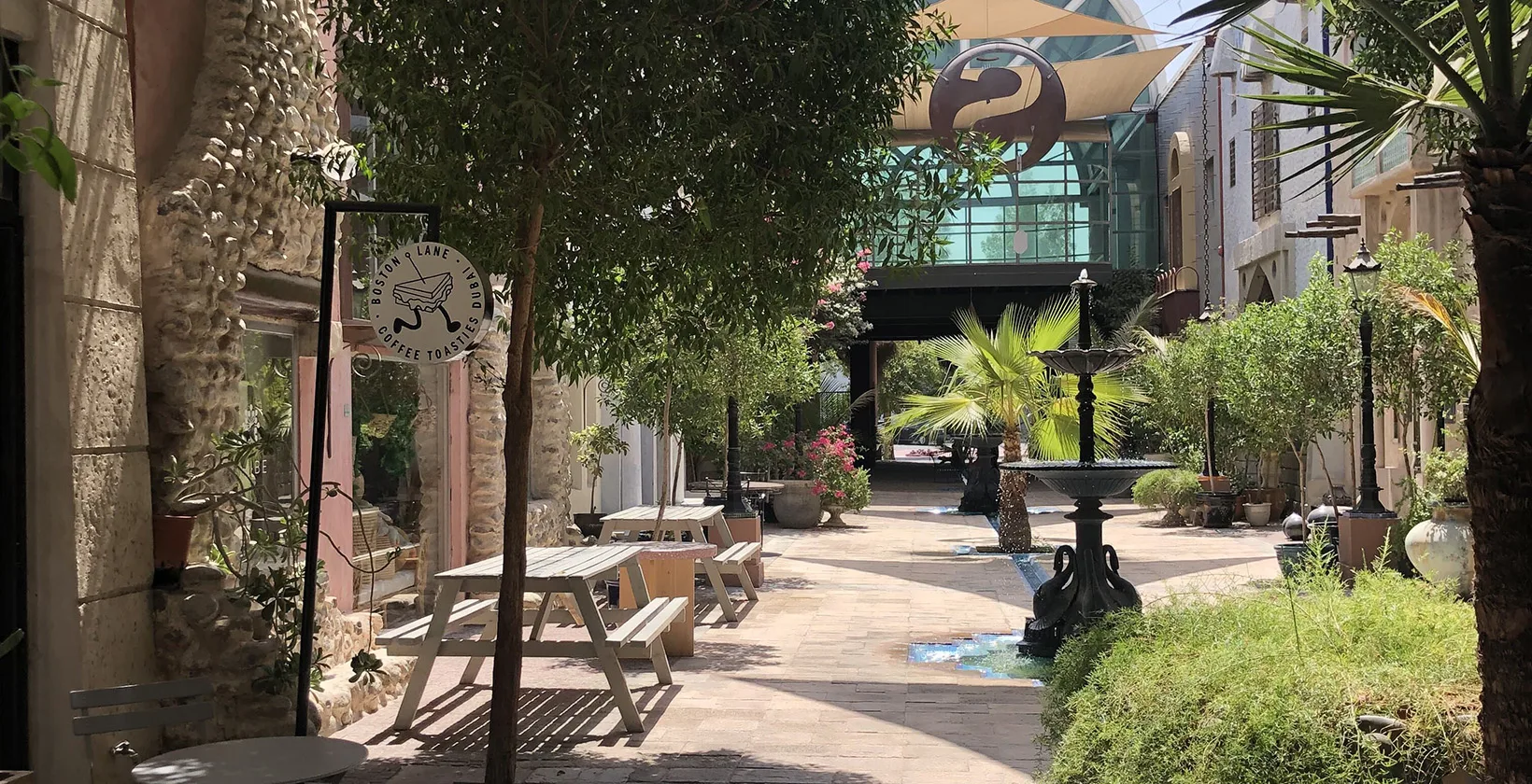 The Courtyard - Al Quoz