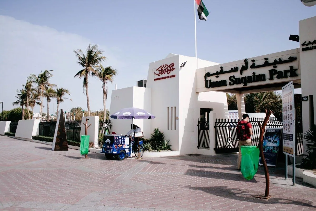 Umm Suqeim Park