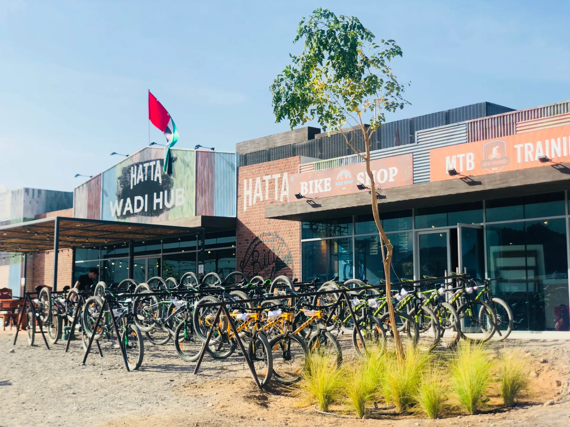Hatta Mountain Bike Trail Centre