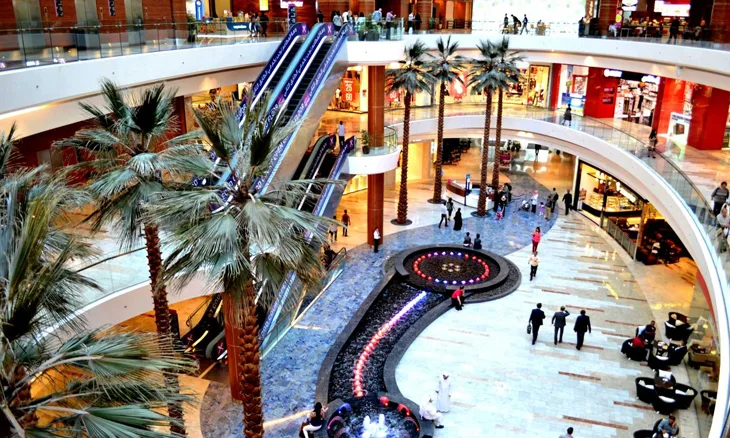 Al Ghurair Centre Mall