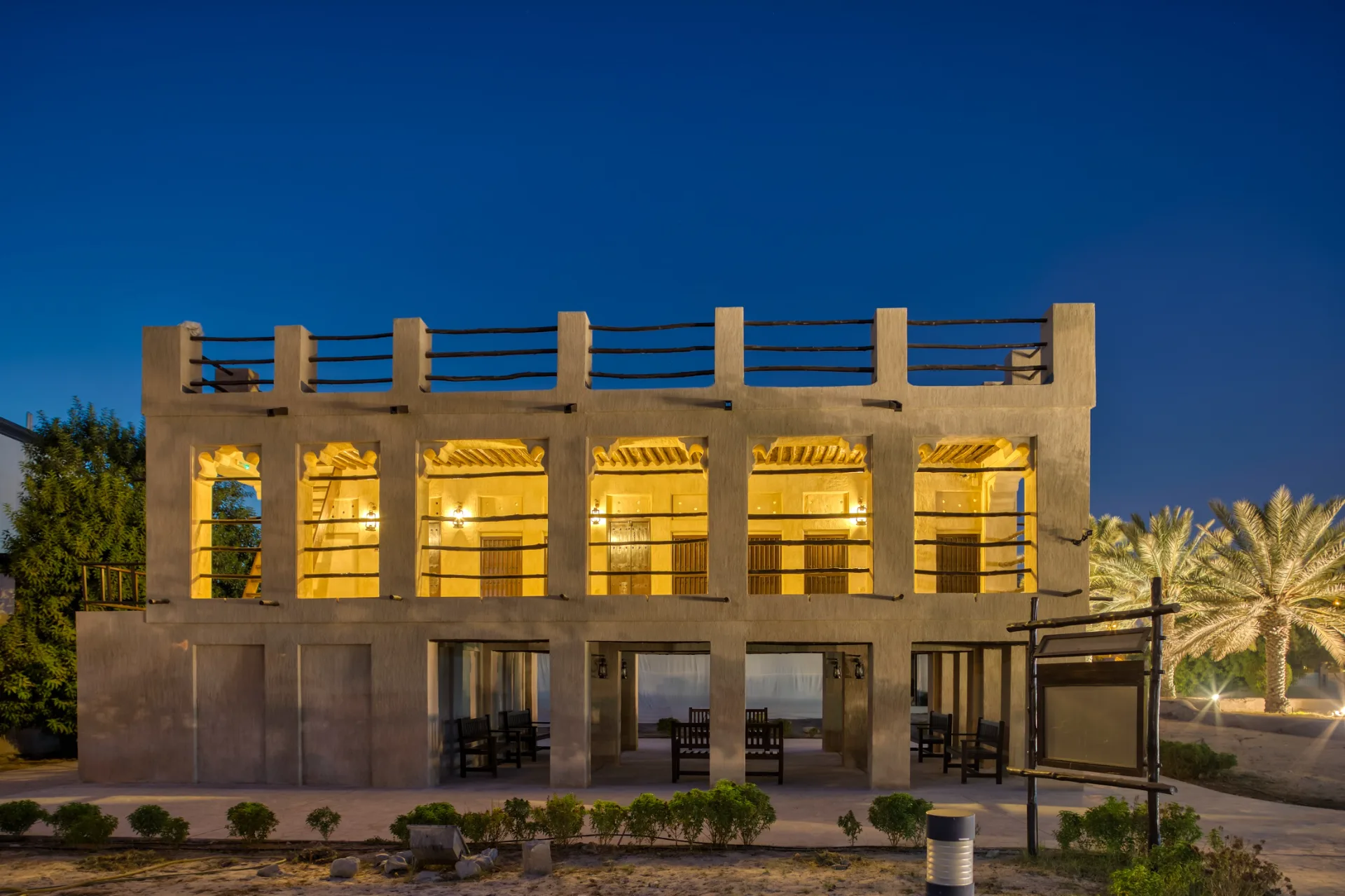Majlis Ghorfat Umm Al Sheif
