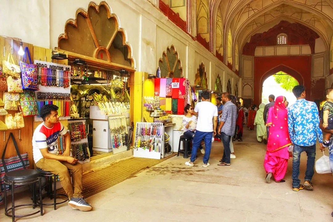 Meena Bazaar