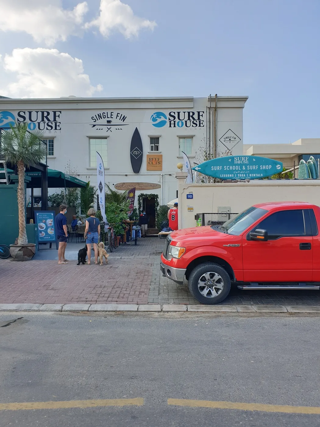 Surf House Dubai
