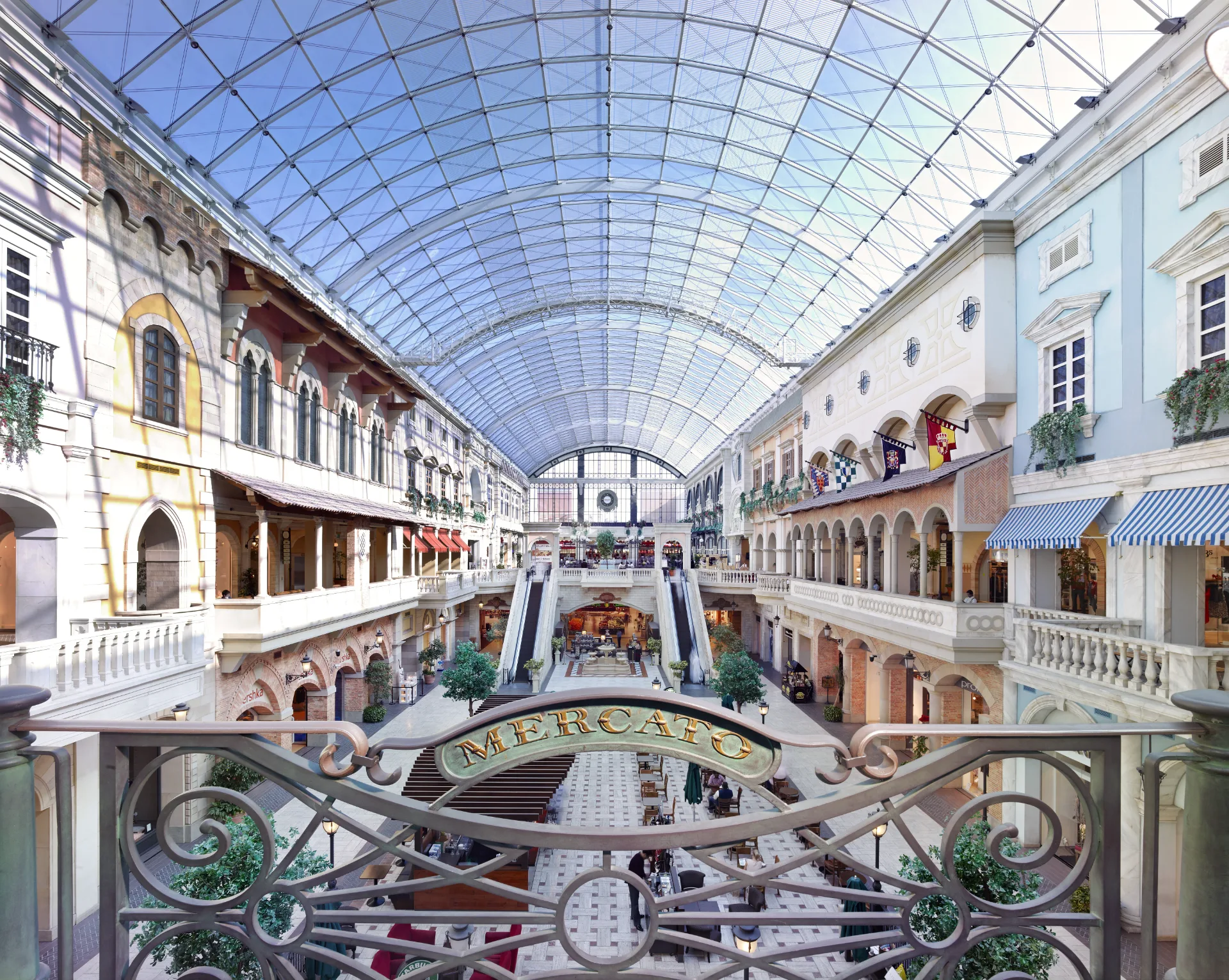 Mercato Mall