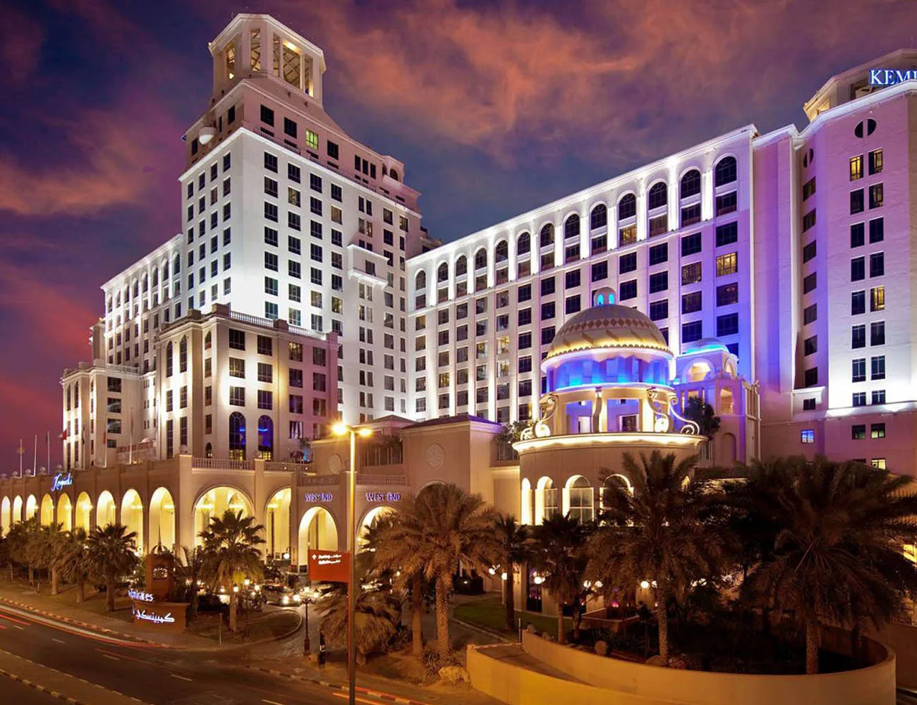 Mall of the Emirates