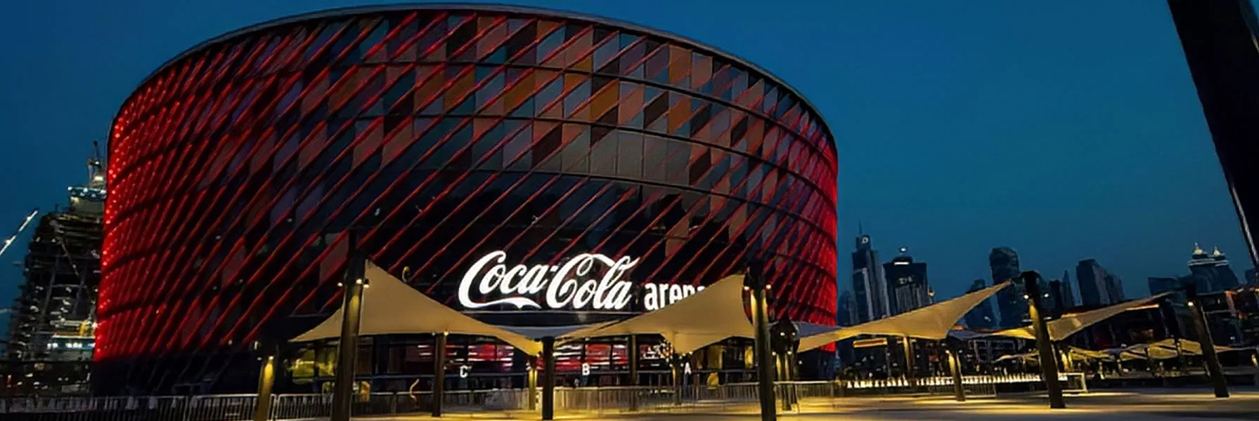 Coca-Cola Arena