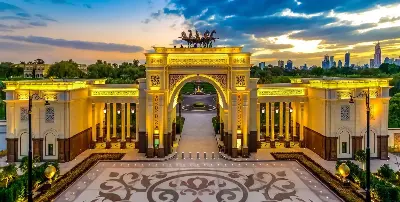 Zabeel Palace