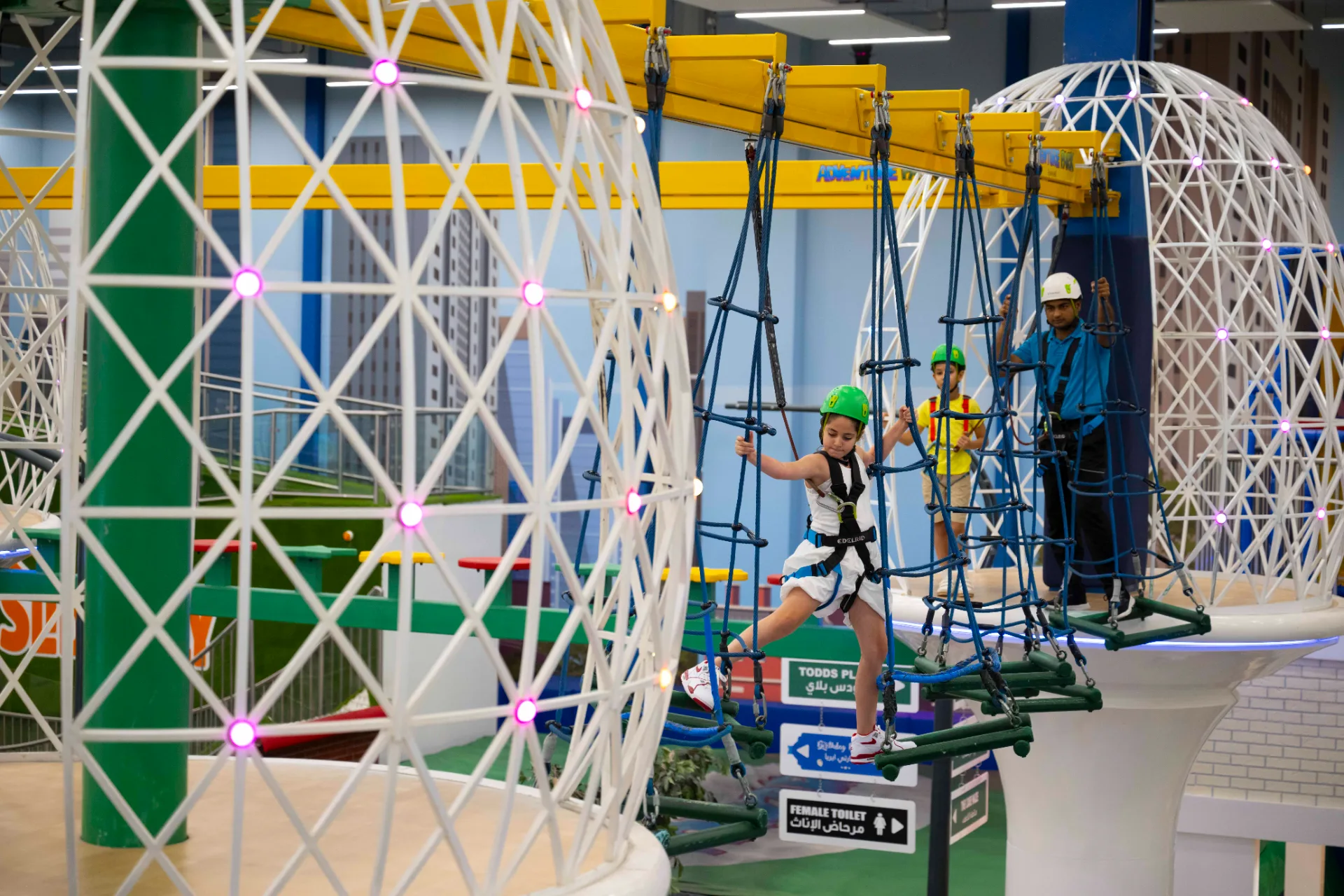 Adventure Park by Emaar