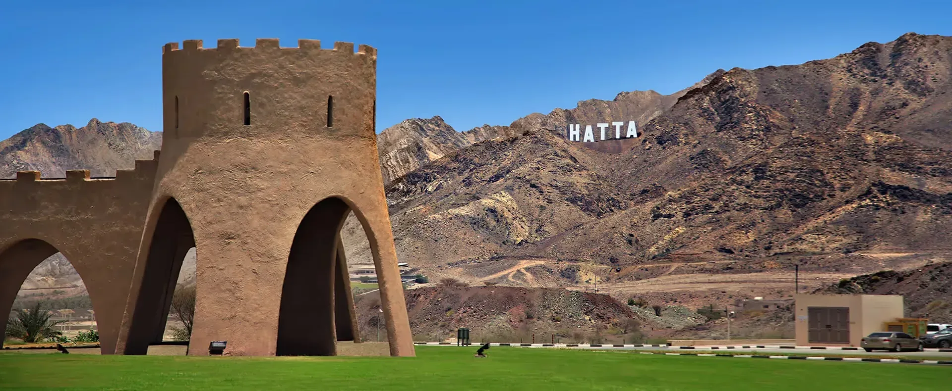 Hatta Dubai