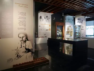 Women's Museum