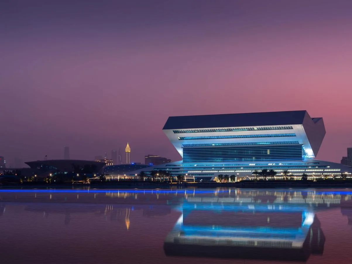 Mohammed Bin Rashid Library