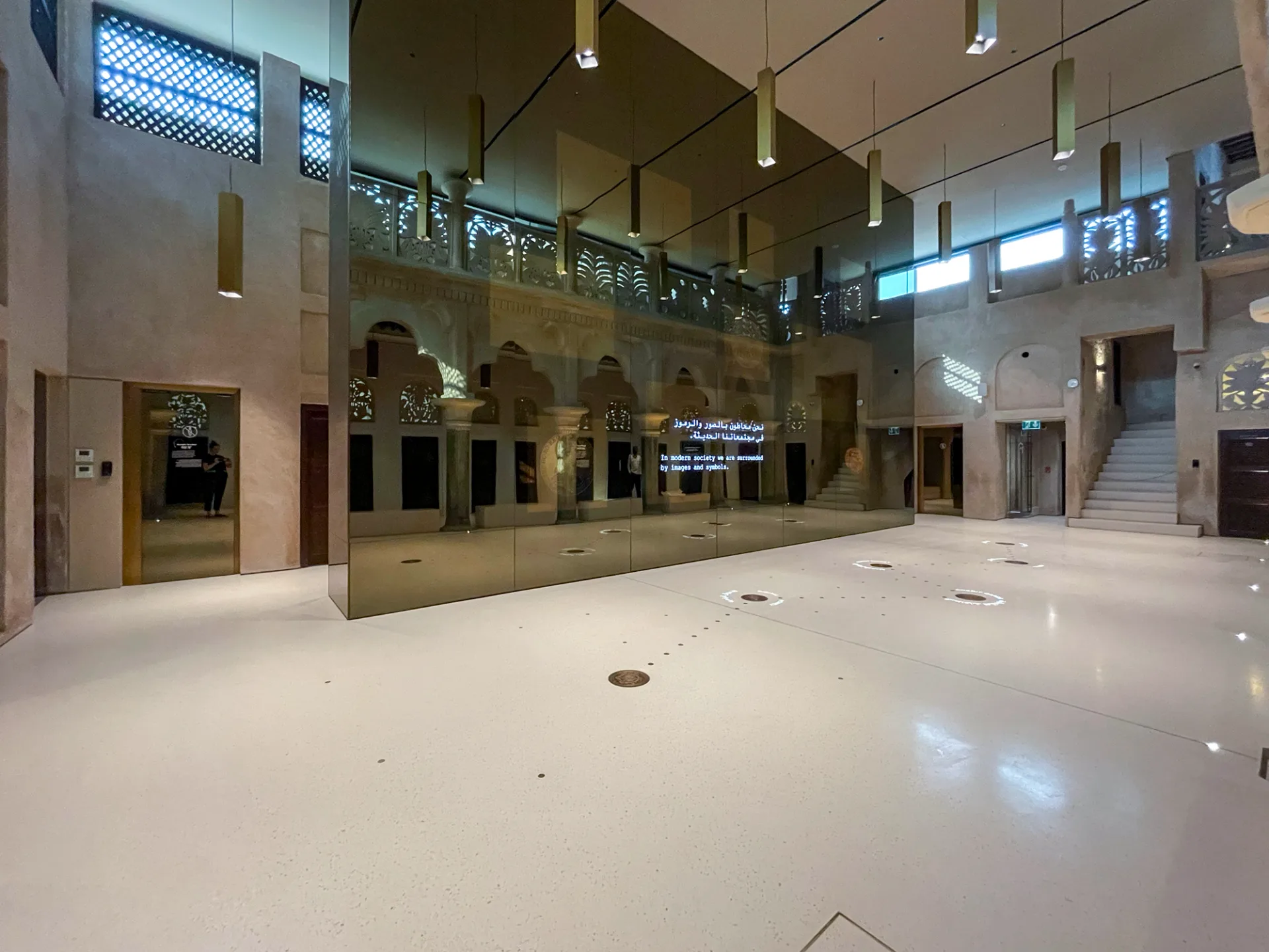 Coins Museum Dubai