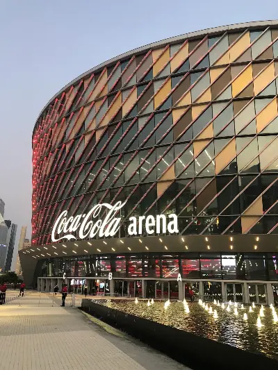 Coca-Cola Arena