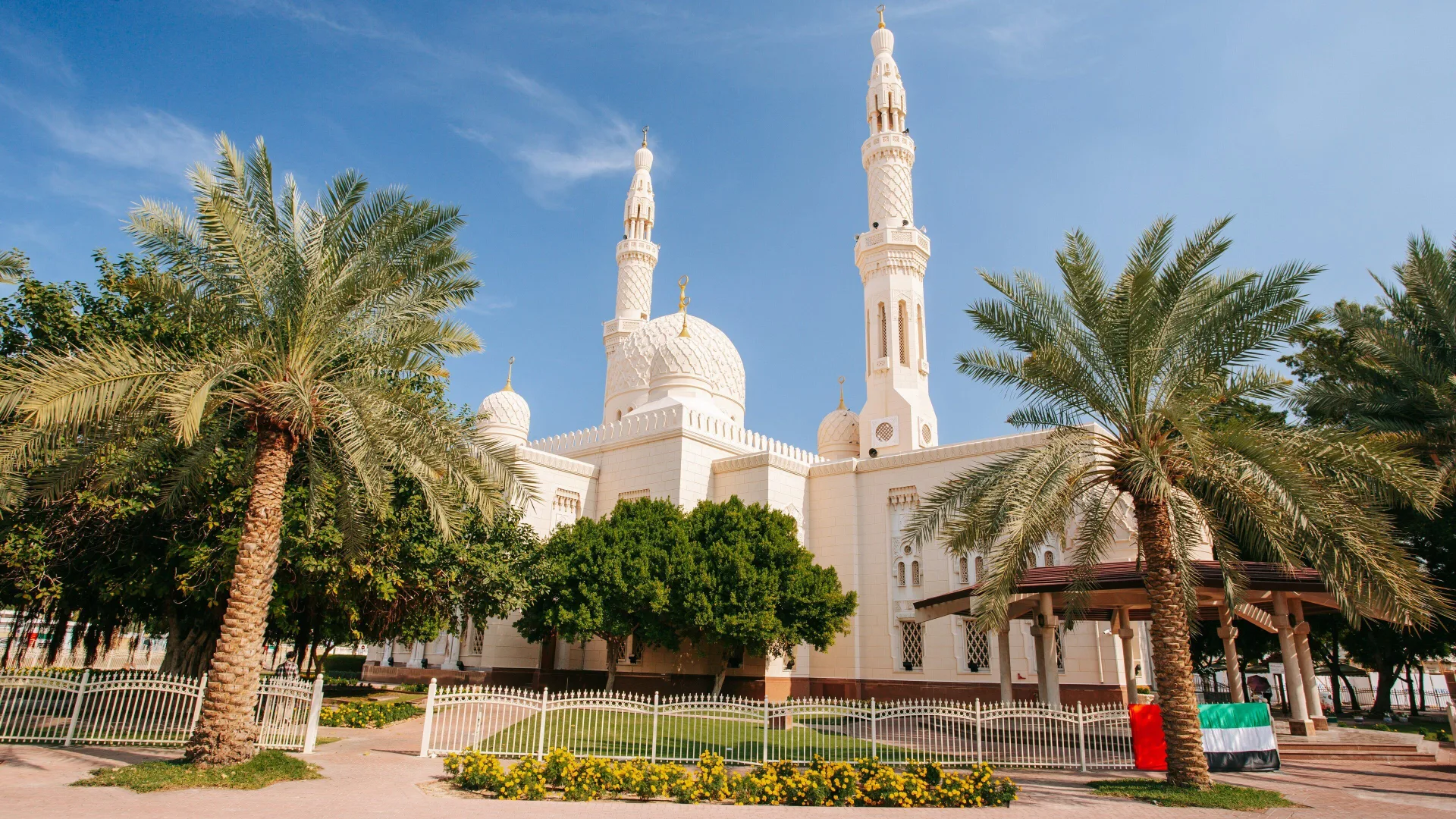 Jumeirah Mosque
