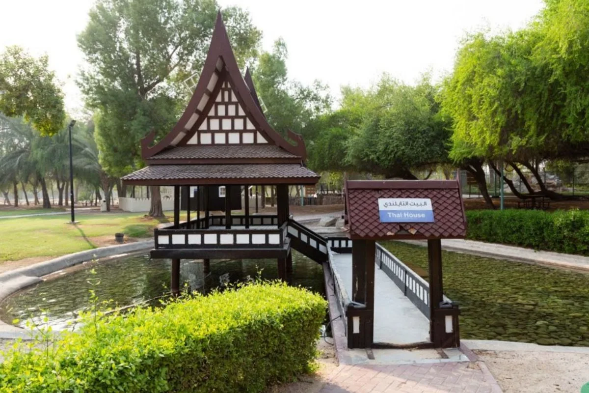 Mushrif National Park