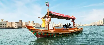 Dubai Creek Abra Crossing