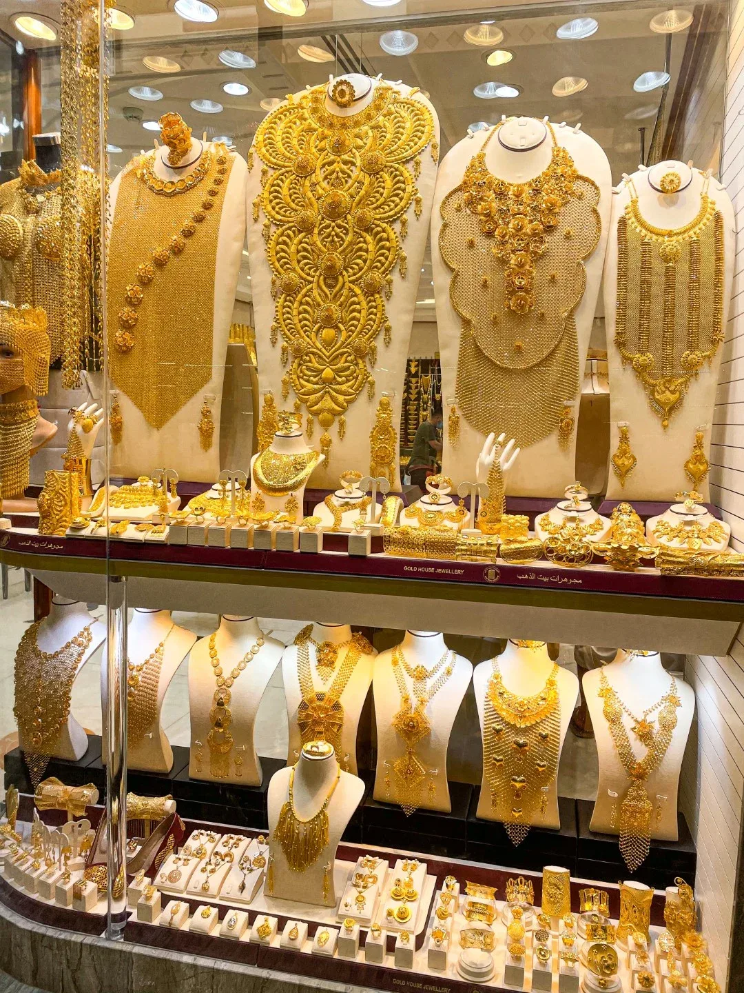 Gold Souk