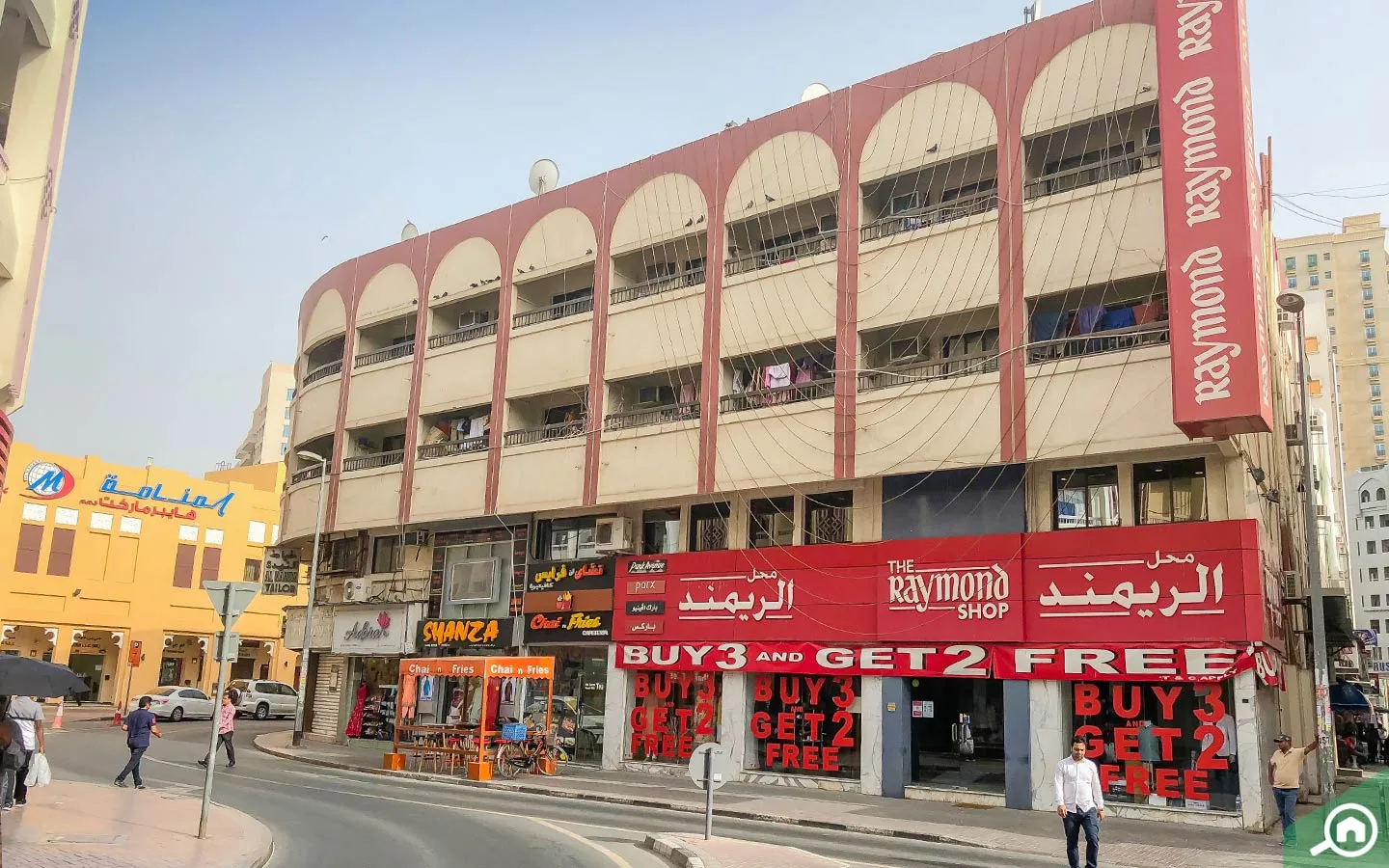 Meena Bazaar