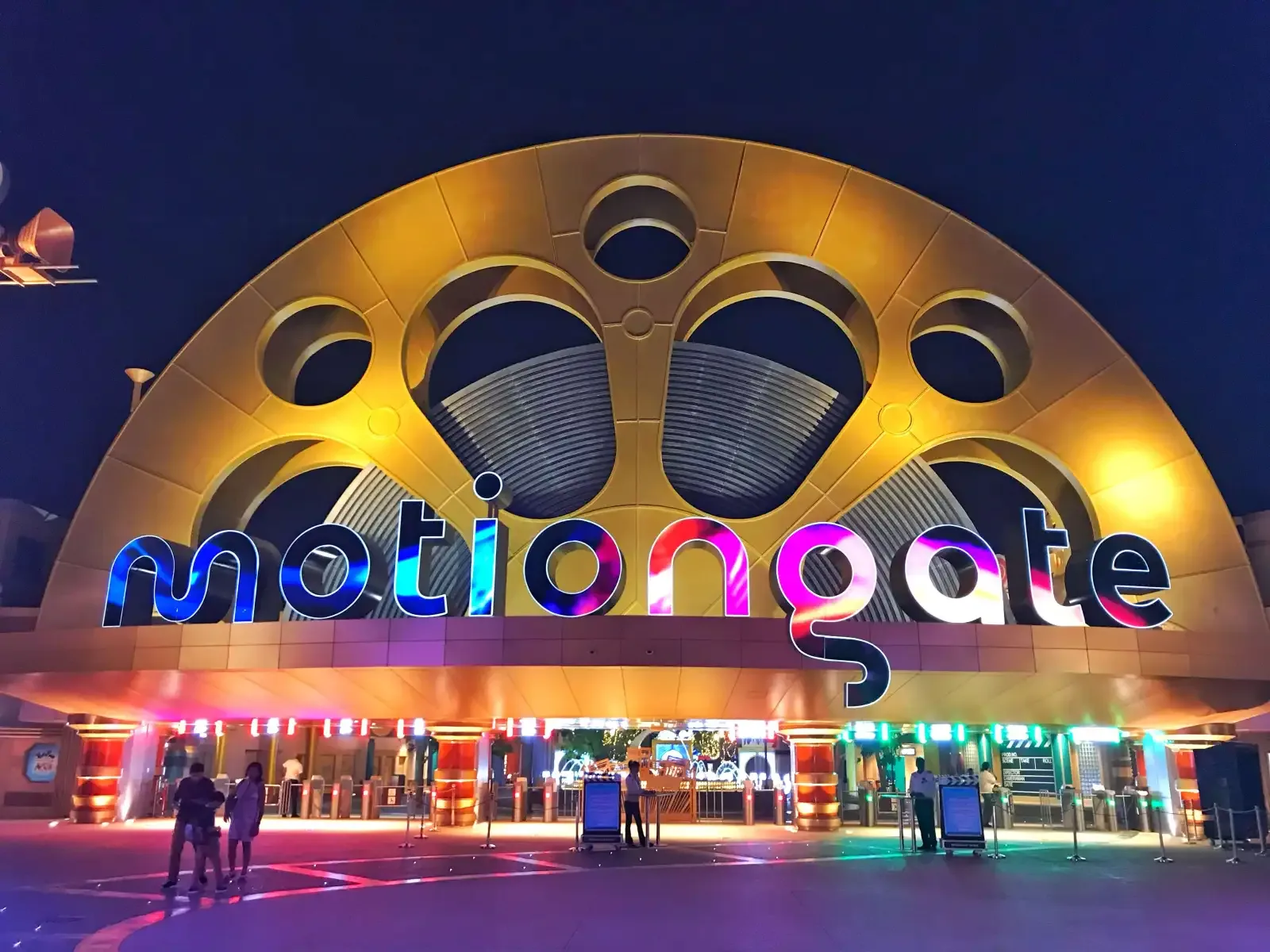 Dubai Parks and Resorts