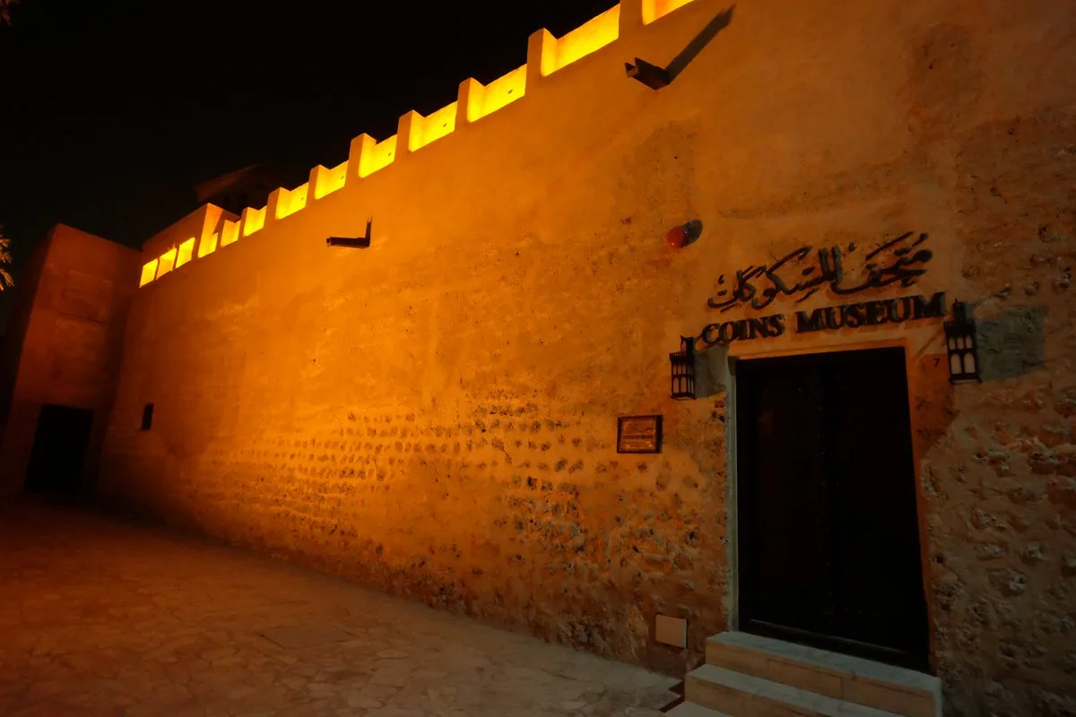Coins Museum Dubai
