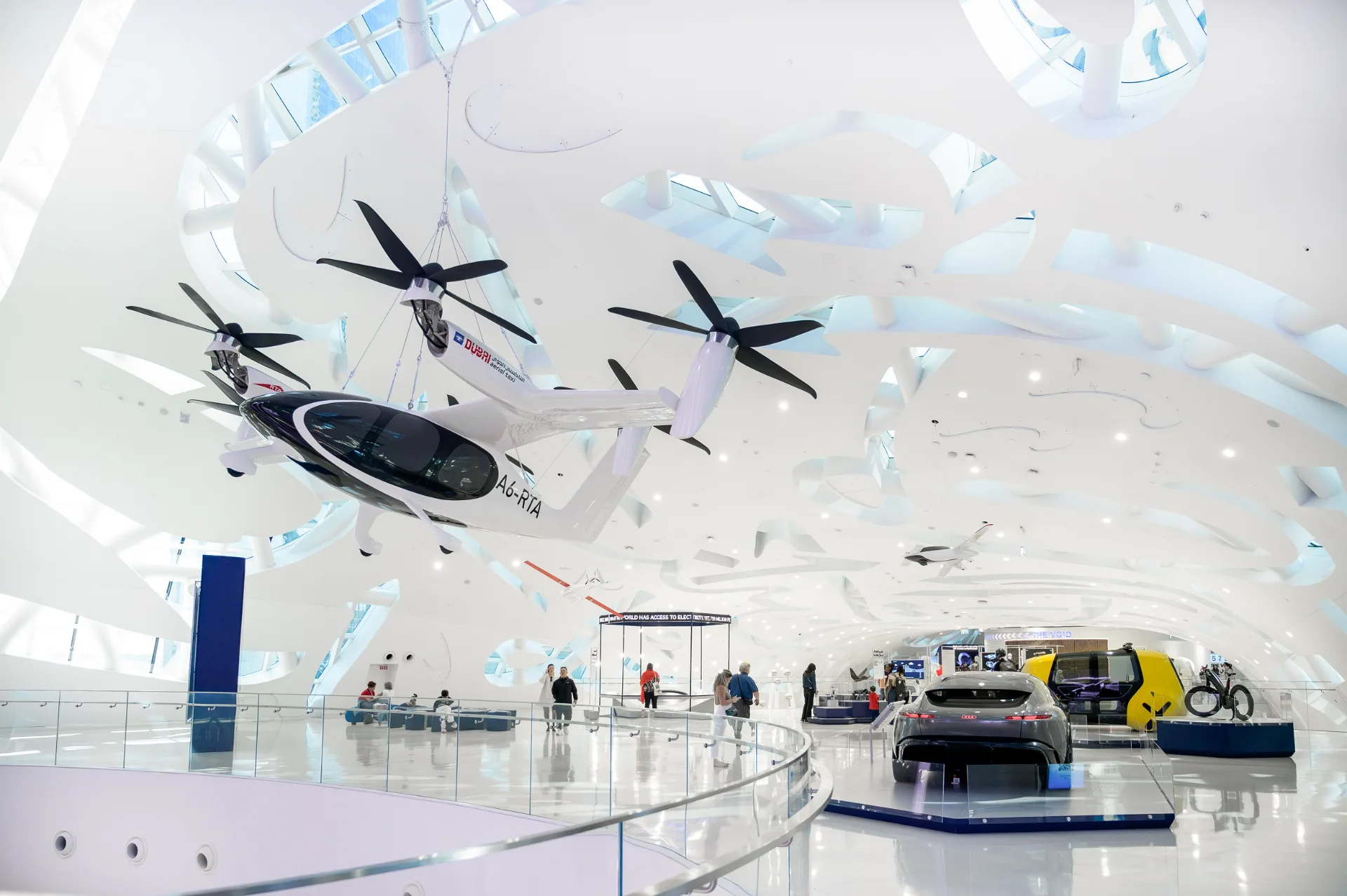 Museum of the Future