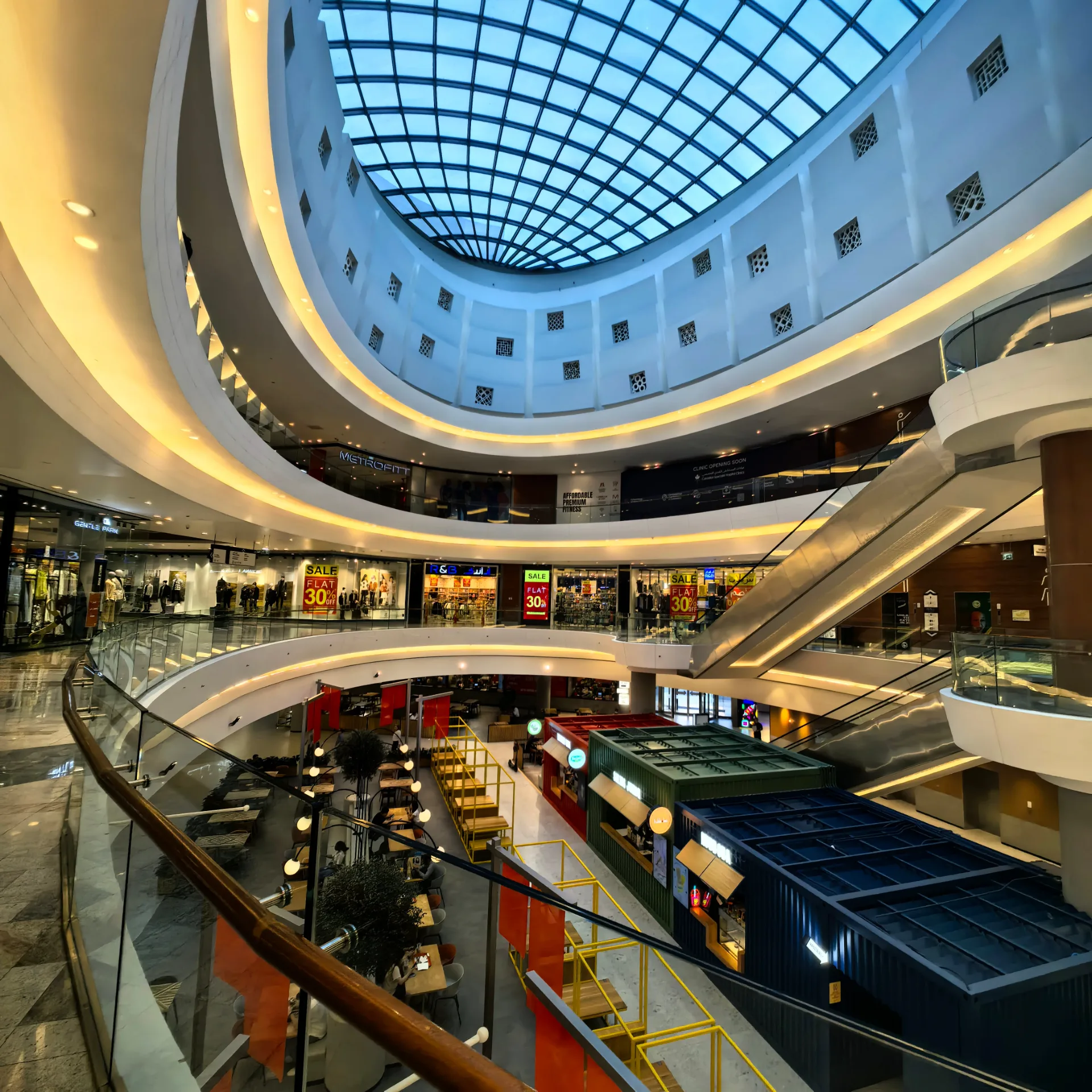 Al Ghurair Centre Mall