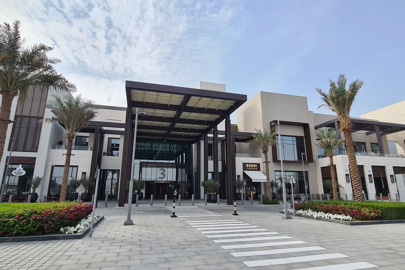 Dubai Hills Mall
