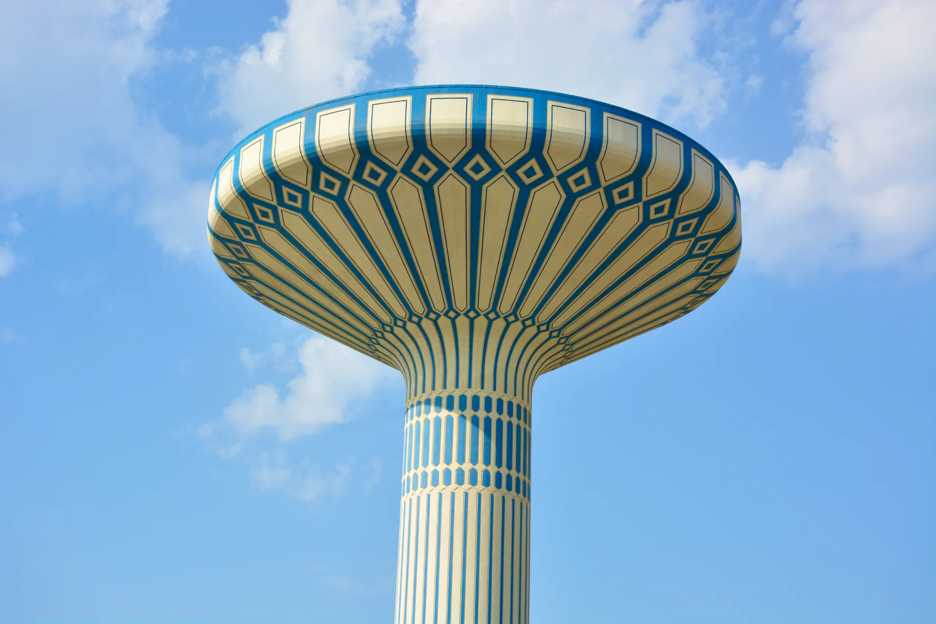 Al Khazan Park