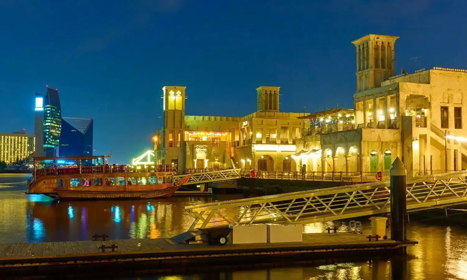 Al Seef