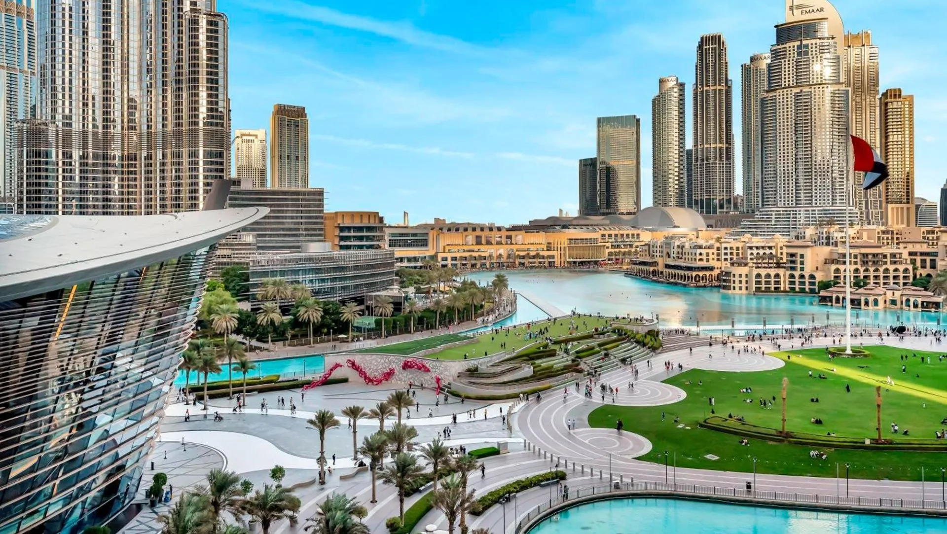 Burj Park