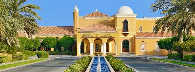 Dubai Polo & Equestrian Club
