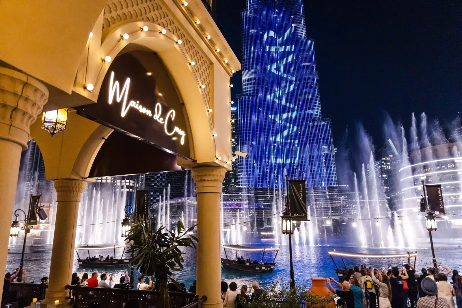 Souk Al Bahar