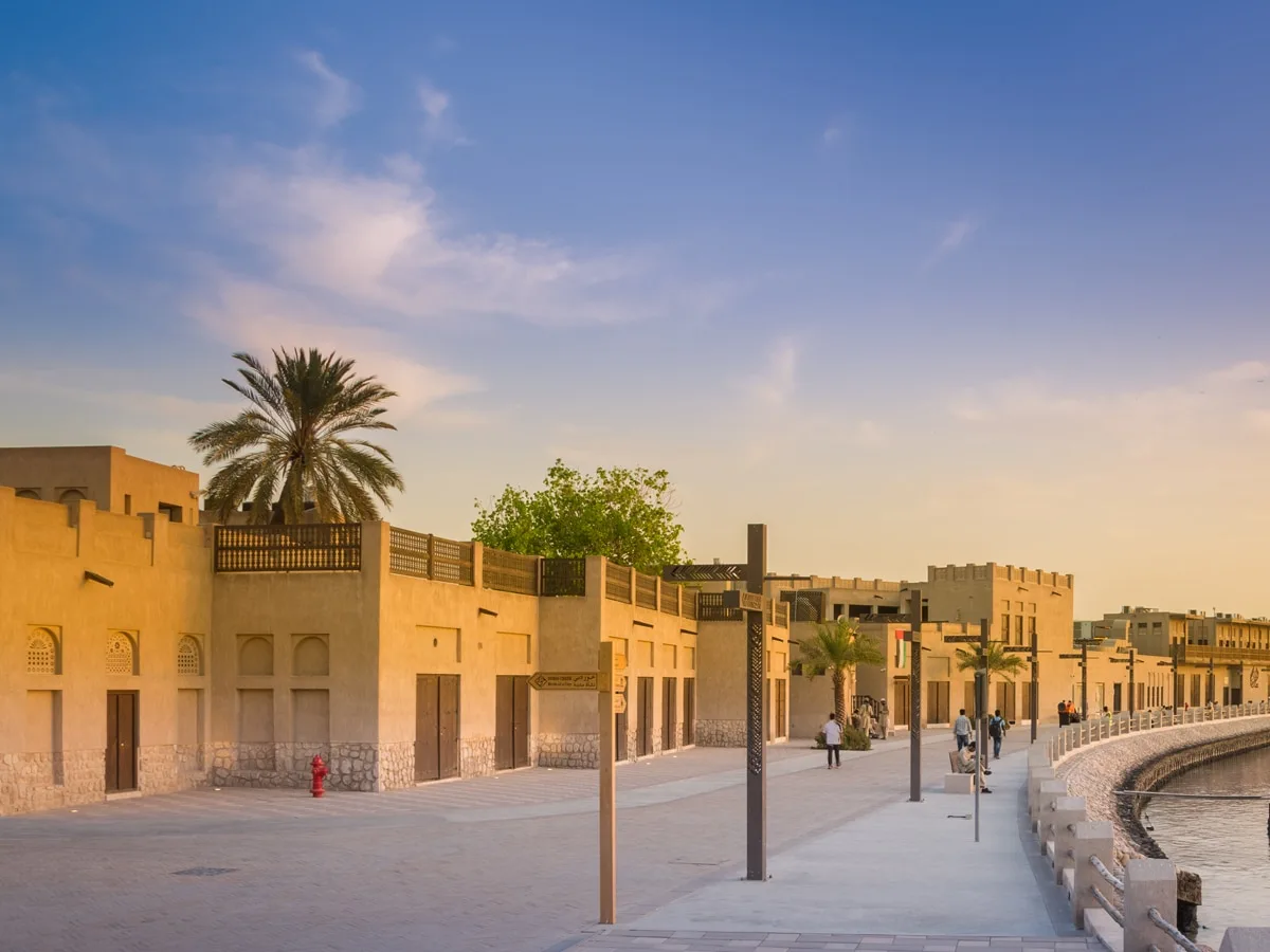 Al Shindagha Museum