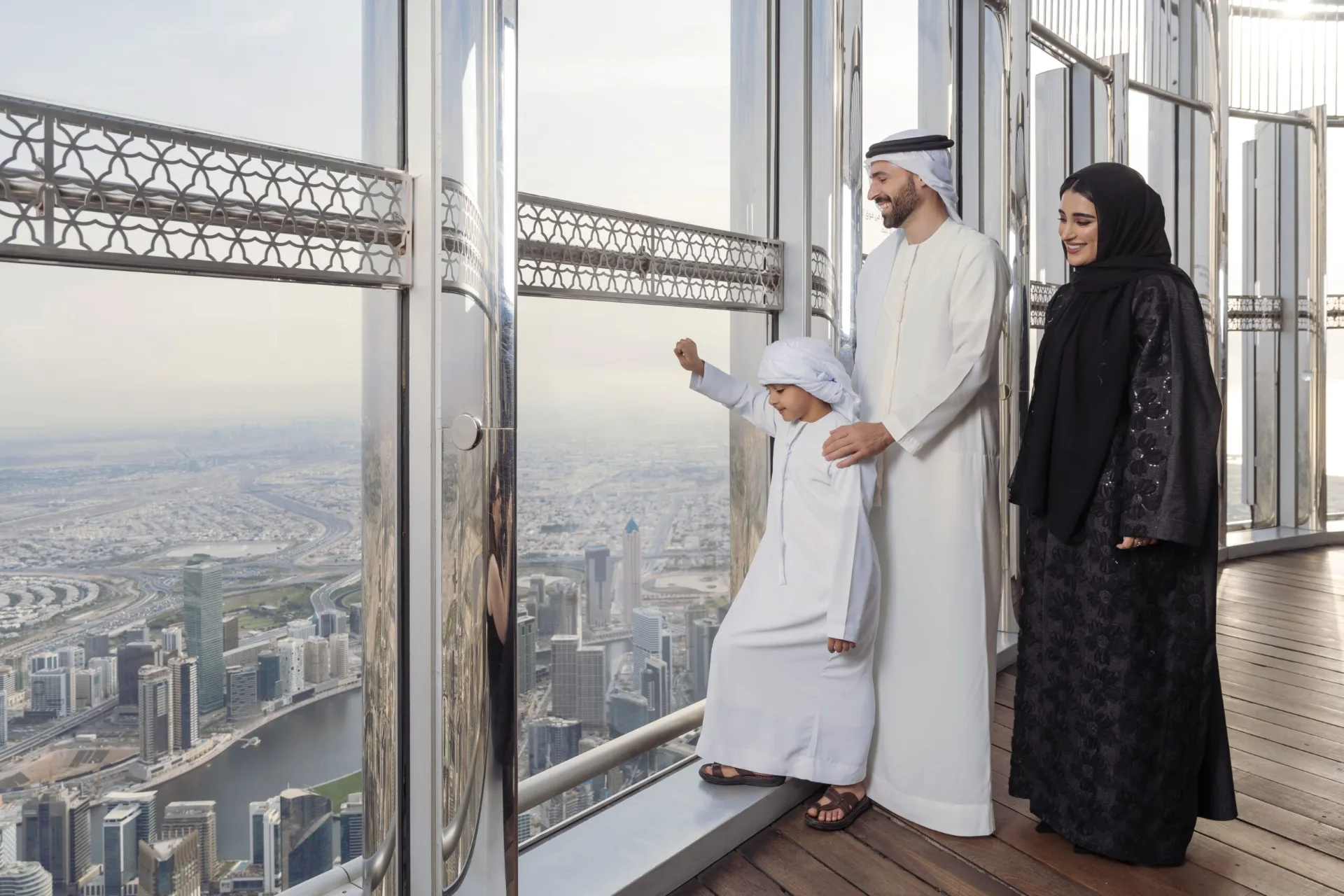 Sky Views Observatory
