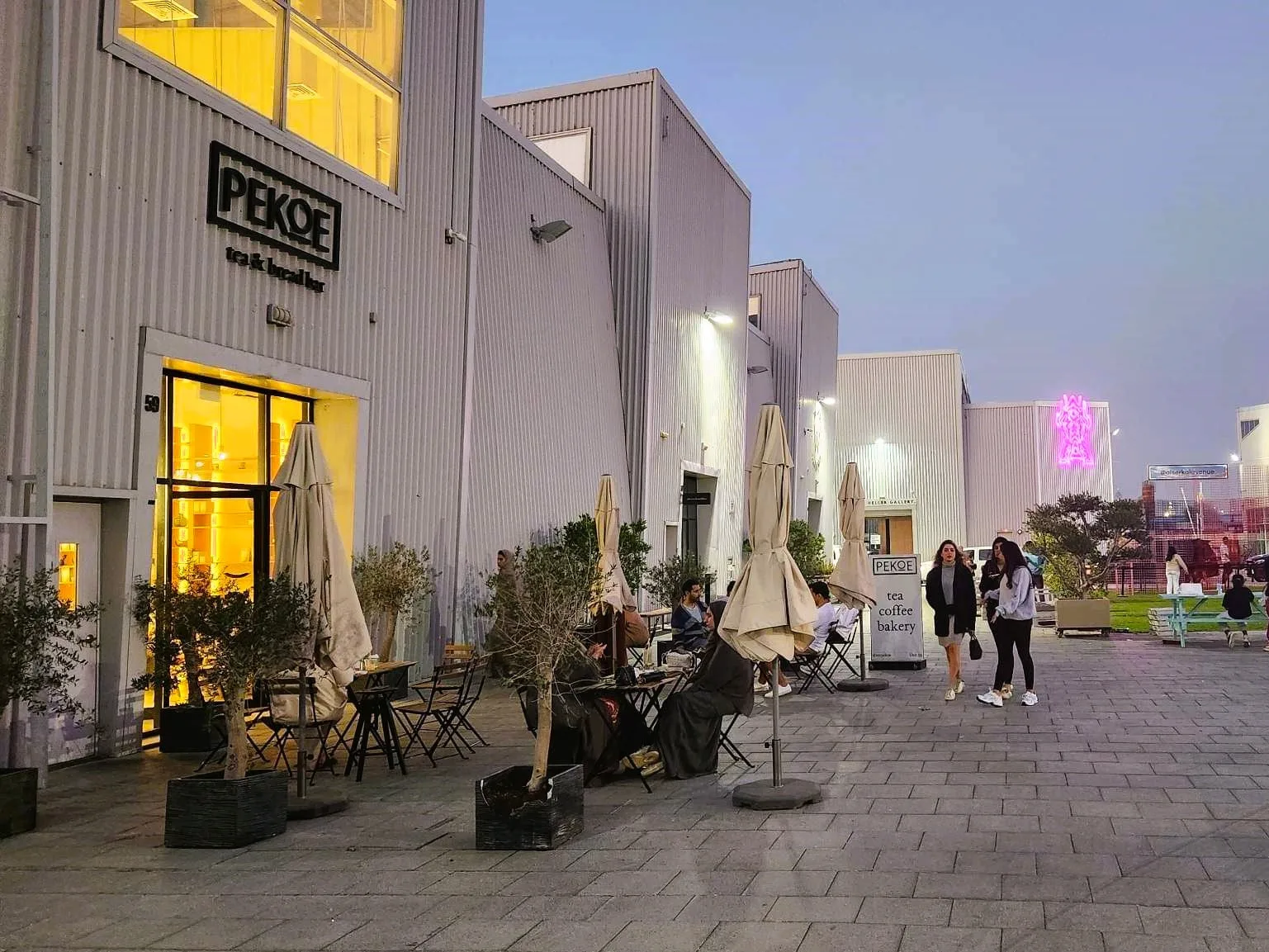 Alserkal Avenue