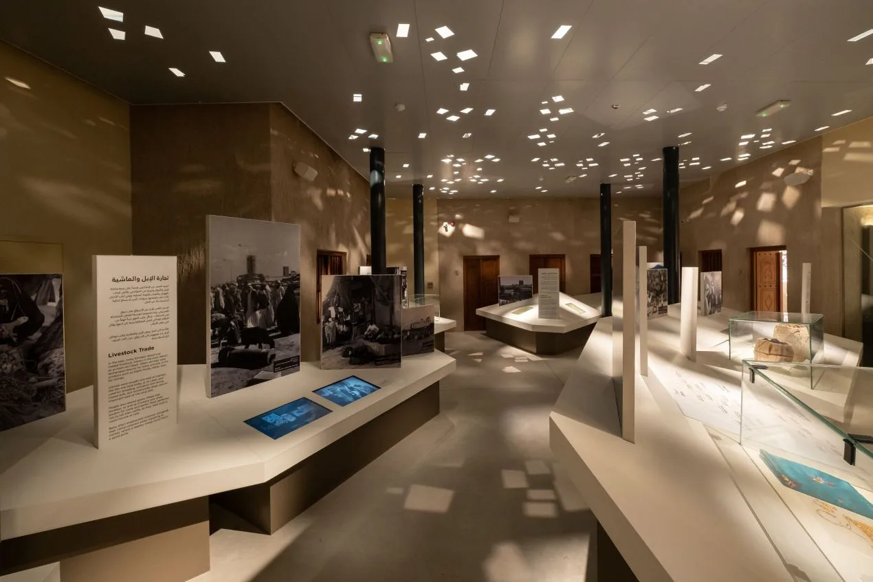 Al Shindagha Museum