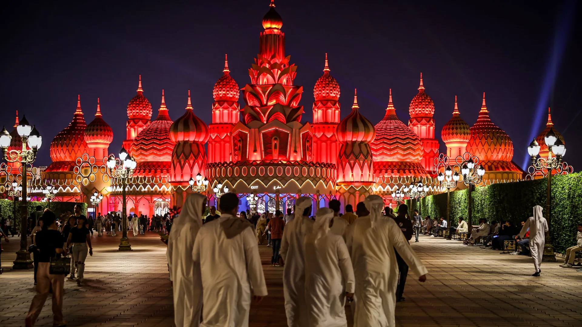 Global Village